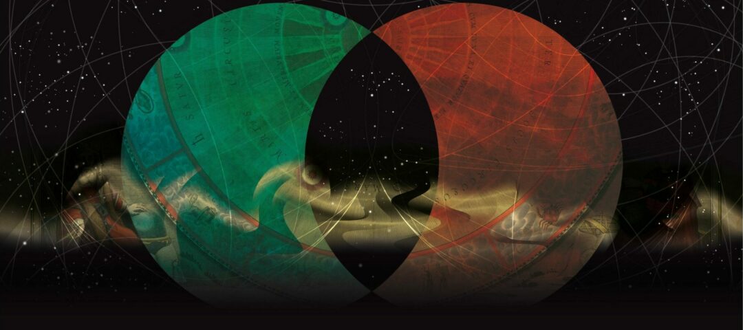 antiquarks cosmographes