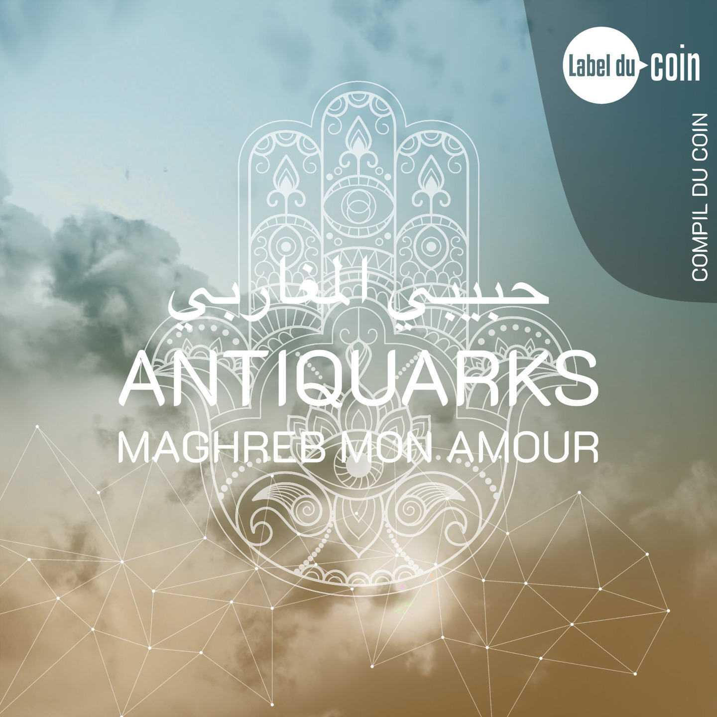 pochette Maghreb Mon Amour